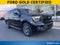 2025 Ford Expedition Max Active 4WD | Bluecruise Equip | Heavy Duty Trailer Tow |