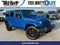 2014 Jeep Wrangler Unlimited Sahara | Polar Edition | Remote Start | Heated Seats