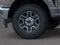 2025 Ford F-350SD XLT