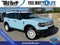 2024 Ford Bronco Sport Heritage | Moonroof | 4x4 | Convenience Pkg