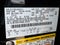 2022 Lincoln Navigator Reserve | Lux Pkg | Pano Sunroof | Revel 28 Speaker