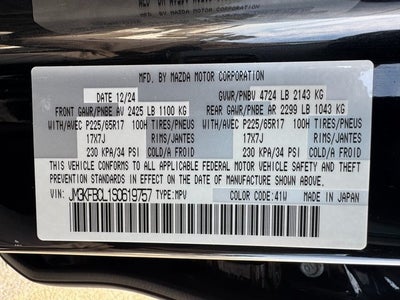 2025 Mazda Mazda CX-5 2.5 S Preferred Package