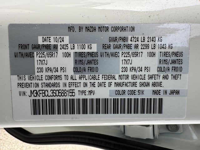 2025 Mazda Mazda CX-5 2.5 S Preferred Package