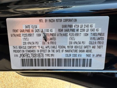 2025 Mazda Mazda CX-5 2.5 S Preferred Package