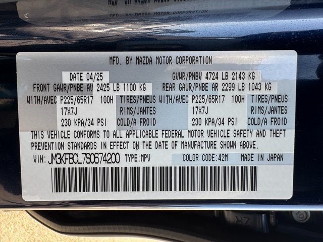 2025 Mazda Mazda CX-5 2.5 S Preferred Package