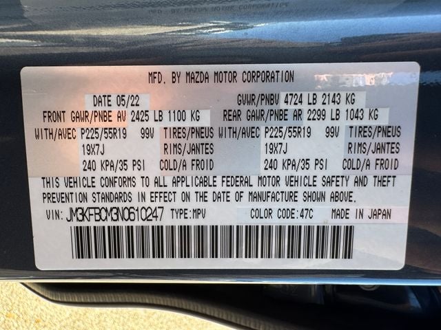 2022 Mazda Mazda CX-5 2.5 S Carbon Edition