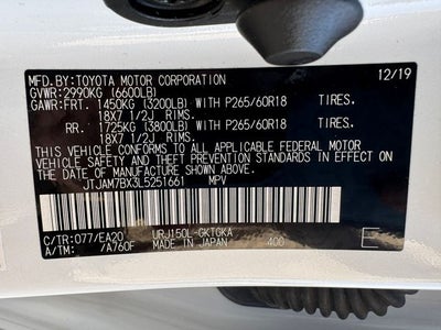 2020 Lexus GX 460 | Premium Pkg |