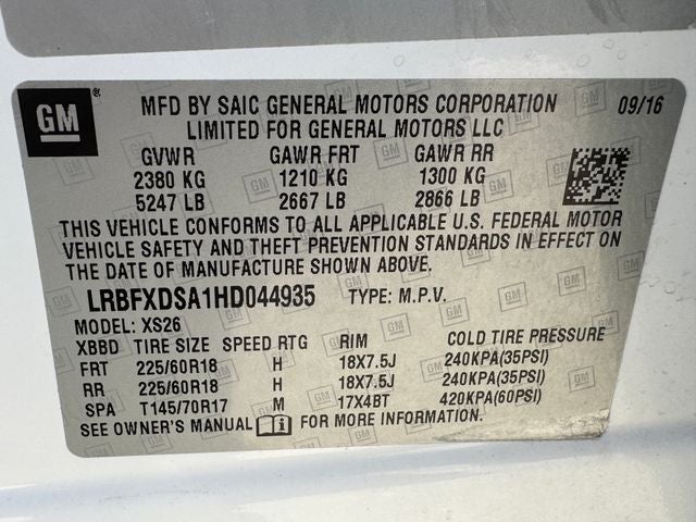 2017 Buick Envision Essence | Pano Roof