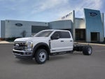 2026 Ford F-450SD DRW