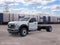 2026 Ford F-600SD XL