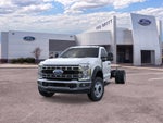 2026 Ford F-550SD DRW