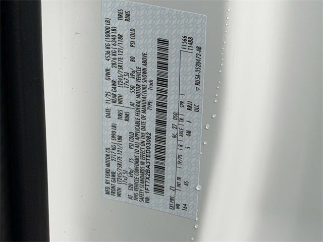 2026 Ford F-250SD XL