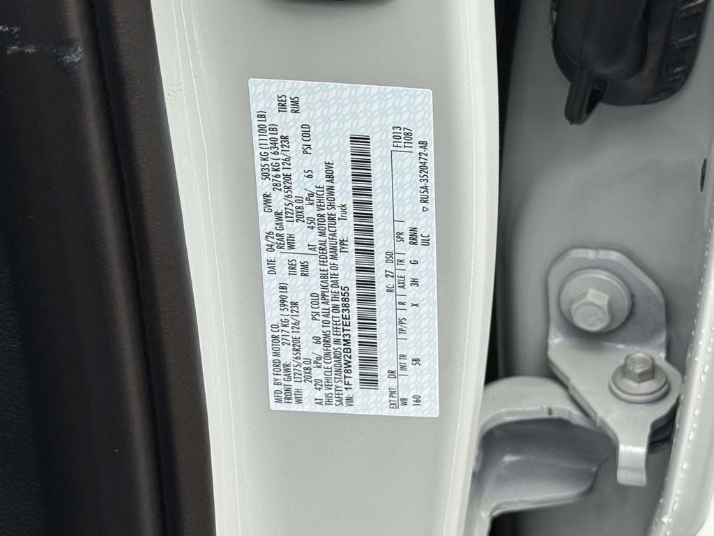 2026 Ford F-250SD Lariat
