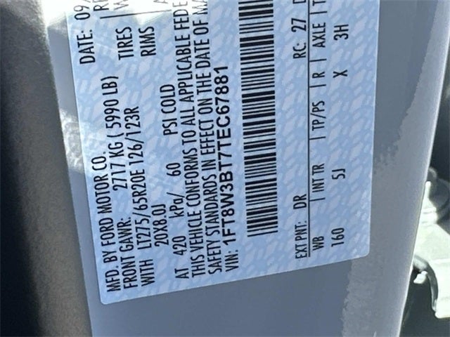 2026 Ford F-350SD Lariat