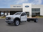 2026 Ford F-550SD DRW