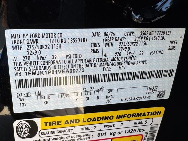 2027 Ford Expedition Max King Ranch