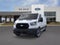 2026 Ford Transit-250 LOW ROOF 148 WB Base