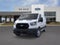 2025 Ford Transit-250 LOW ROOF AWD 130 WB Base
