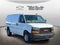 2024 GMC Savana 2500 Work Van