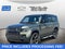 2023 Land Rover Defender 130 X